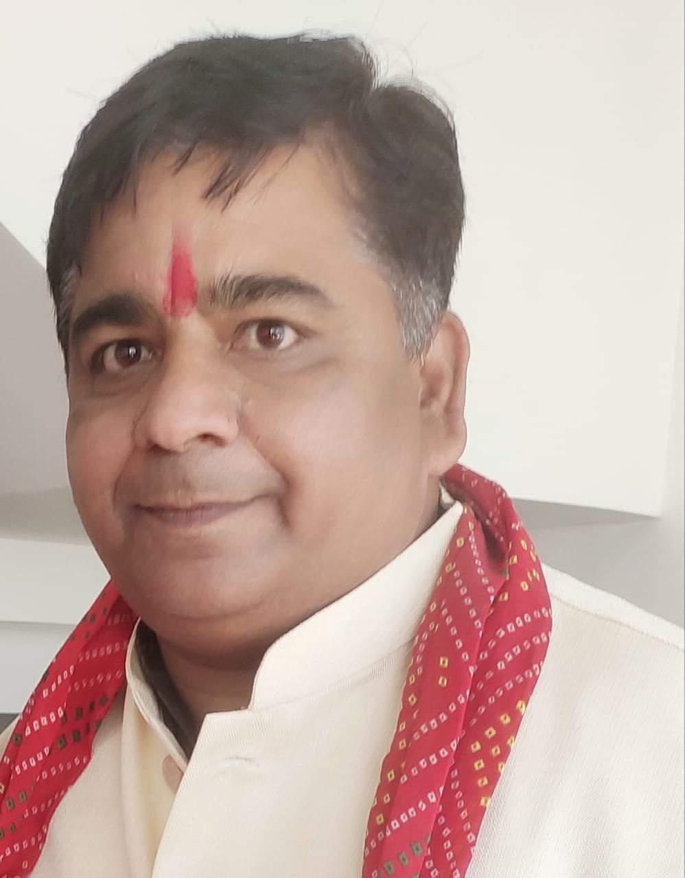 Dhanshree Infra